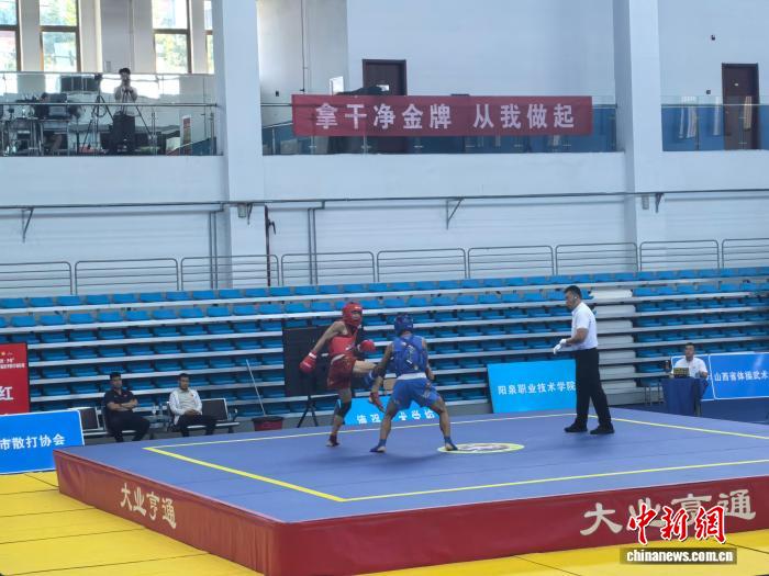 乐竟体育